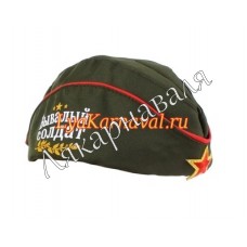 пилотка "Бывалый солдат"