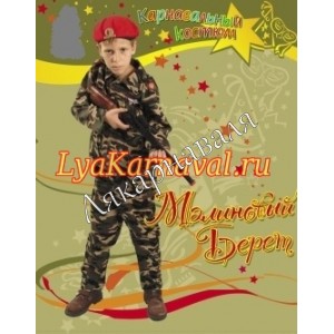 Малиновый берет