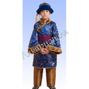 Китайский император