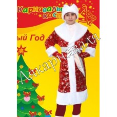 Костюм Новый год
