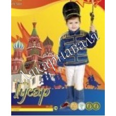 Костюм Гусар