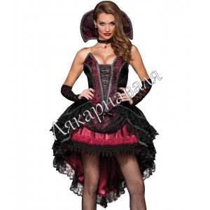 Вампирша Грена