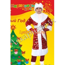 Костюм Новый год