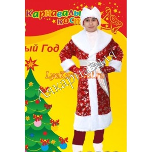 Новый год Новый год