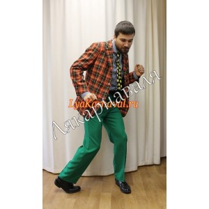 Стиляга