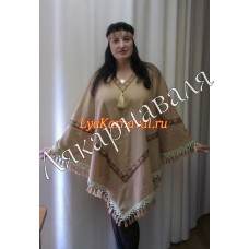 Индейское пончо