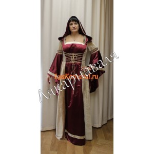Розали (19 век)