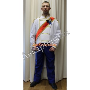 Принц