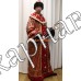 Костюм Царь Иван Грозный